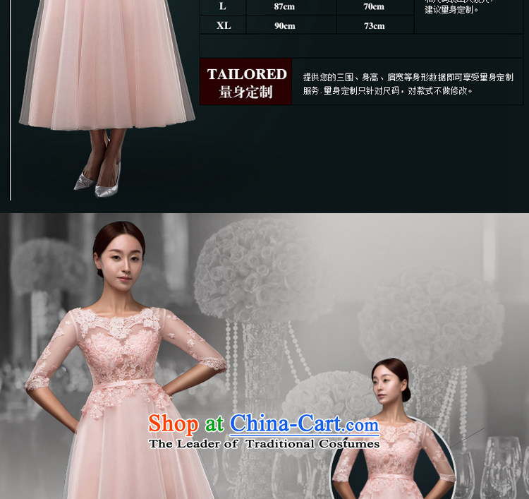 Hillo Lisa (XILUOSHA) booking wedding-dress a Field Service brides shoulder marriage bows in cuff lace evening dress in summer 2015 Long new meat pink L picture, prices, brand platters! The elections are supplied in the national character of distribution, so action, buy now enjoy more preferential! As soon as possible.