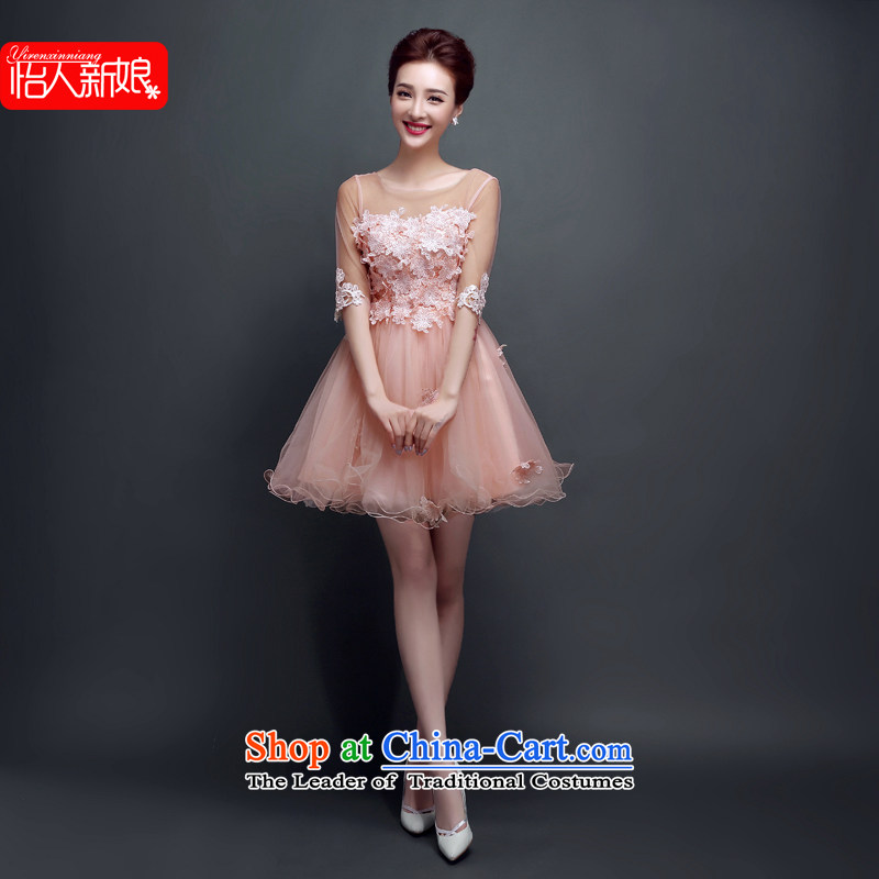 Summer 2015 new bridesmaid small dress the word skirt short) bows services shoulder evening dinner reception female wedding dresses pleasant bride meat pink S pleasant bride shopping on the Internet has been pressed.