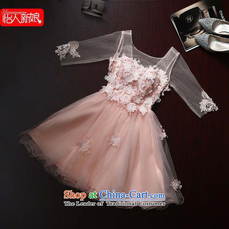 Summer 2015 new bridesmaid small dress the word skirt short) bows services shoulder evening dinner reception female wedding dresses pleasant bride meat pink S pleasant bride shopping on the Internet has been pressed.