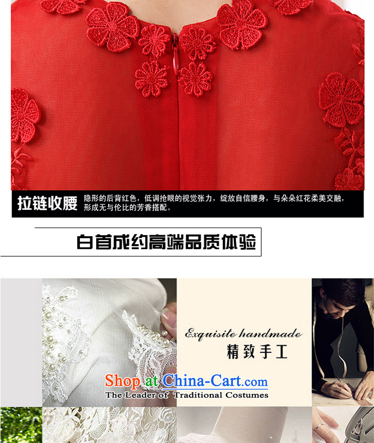 The first white into about banquet Evening Dress Short) Moderator dress girl brides bows services during the spring and autumn red lace annual small red dress XL Photo, prices, brand platters! The elections are supplied in the national character of distribution, so action, buy now enjoy more preferential! As soon as possible.