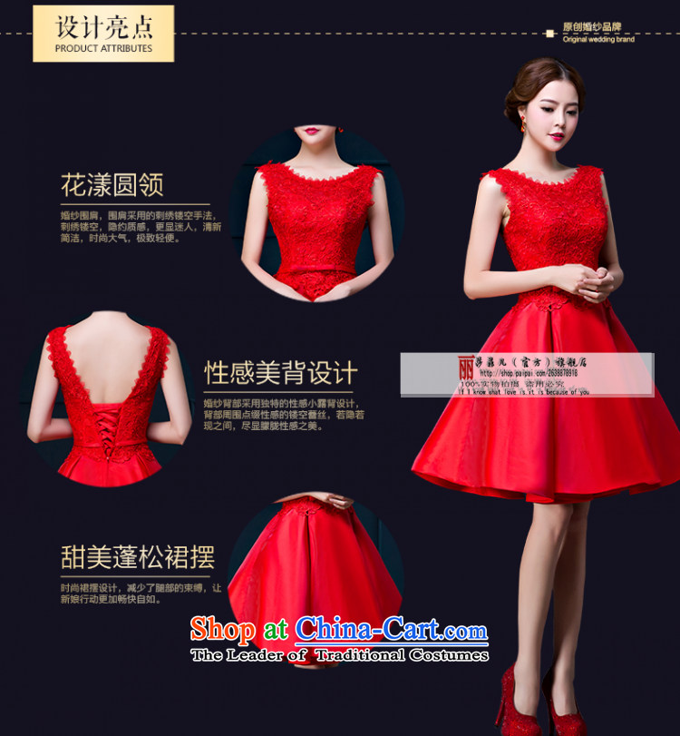 Love So new upscale Mr Pang Bridal Services Red Dress Short bows, lace video thin small dress skirt red marriage XL Photo, prices, brand platters! The elections are supplied in the national character of distribution, so action, buy now enjoy more preferential! As soon as possible.