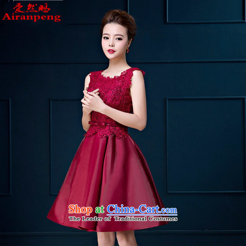 Love So new upscale Mr Pang Bridal Services Red Dress Short bows, lace video thin small dress skirt red marriage XL, love so Peng (AIRANPENG) , , , shopping on the Internet