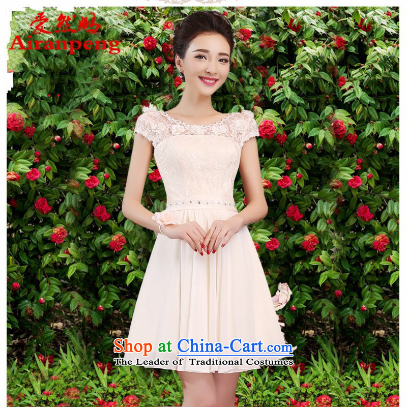 Love So Peng Bridesmaid Service, Mr Ronald bridesmaid dress bridesmaid Services Mr Ronald Wedding Dress Short of bridesmaid sister skirt bridesmaid service ( E) to the size of the customer does not support returning to love, so Peng (AIRANPENG) , , , shopping on the Internet