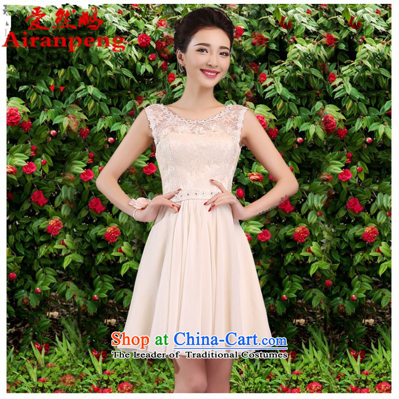 Love So Peng Bridesmaid Service, Mr Ronald bridesmaid dress bridesmaid Services Mr Ronald Wedding Dress Short of bridesmaid sister skirt bridesmaid service ( E) to the size of the customer does not support returning to love, so Peng (AIRANPENG) , , , shopping on the Internet