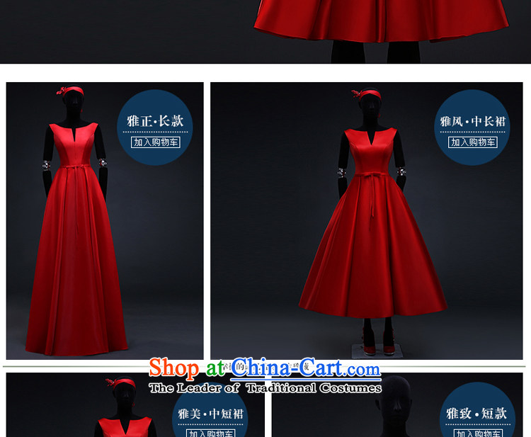 Hillo XILUOSHA) bridal dresses Lisa (satin dress in female marriage bows Services Mr Ronald evening dresses Ballroom 1 field shoulder a small red dress China Modern Red M picture, prices, brand platters! The elections are supplied in the national character of distribution, so action, buy now enjoy more preferential! As soon as possible.