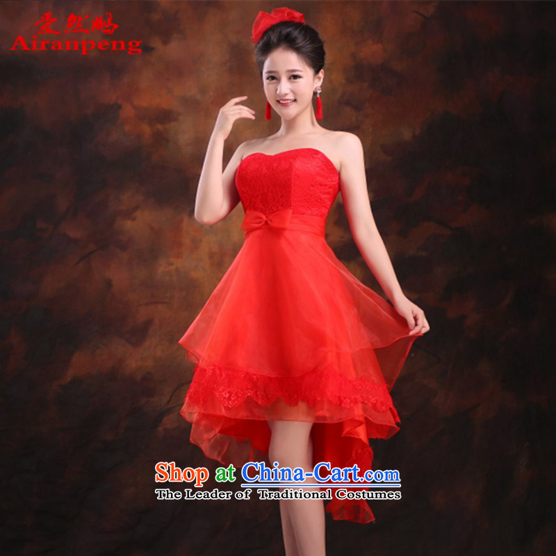Love So Peng bridesmaid dress 2015 new bride anointed chest bon bon performances before Dress Short long after serving evening drink with Mr Ronald champagne color to the size of the customer does not support returning to love, so Peng (AIRANPENG) , , , shopping on the Internet
