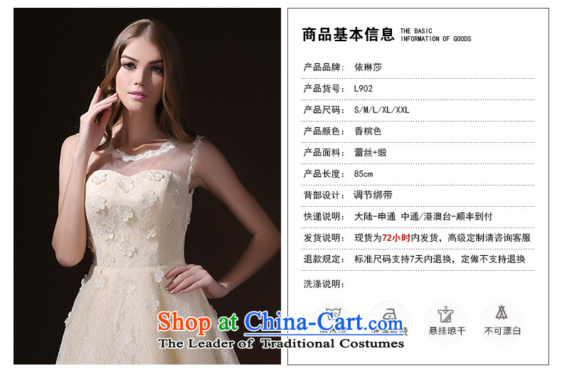 2015 new engraving bridesmaid dresses summer short of services and sisters evening dresses bride bows to champagne color tailored consulting customer service picture, prices, brand platters! The elections are supplied in the national character of distribution, so action, buy now enjoy more preferential! As soon as possible.