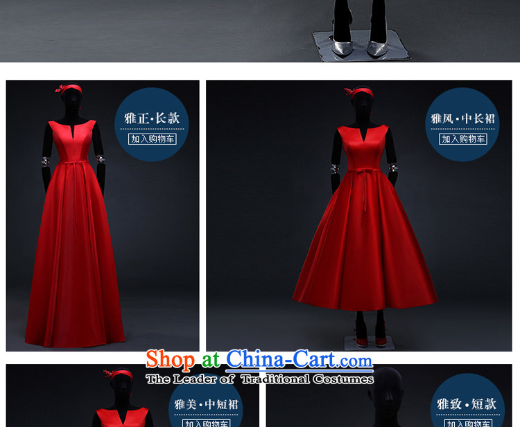 Hillo Lisa (XILUOSHA) banquet dinner dress short, bows to Mr Ronald satin dress blue slotted shoulder small dress v-neck 2015 New royal blue XXL picture, prices, brand platters! The elections are supplied in the national character of distribution, so action, buy now enjoy more preferential! As soon as possible.
