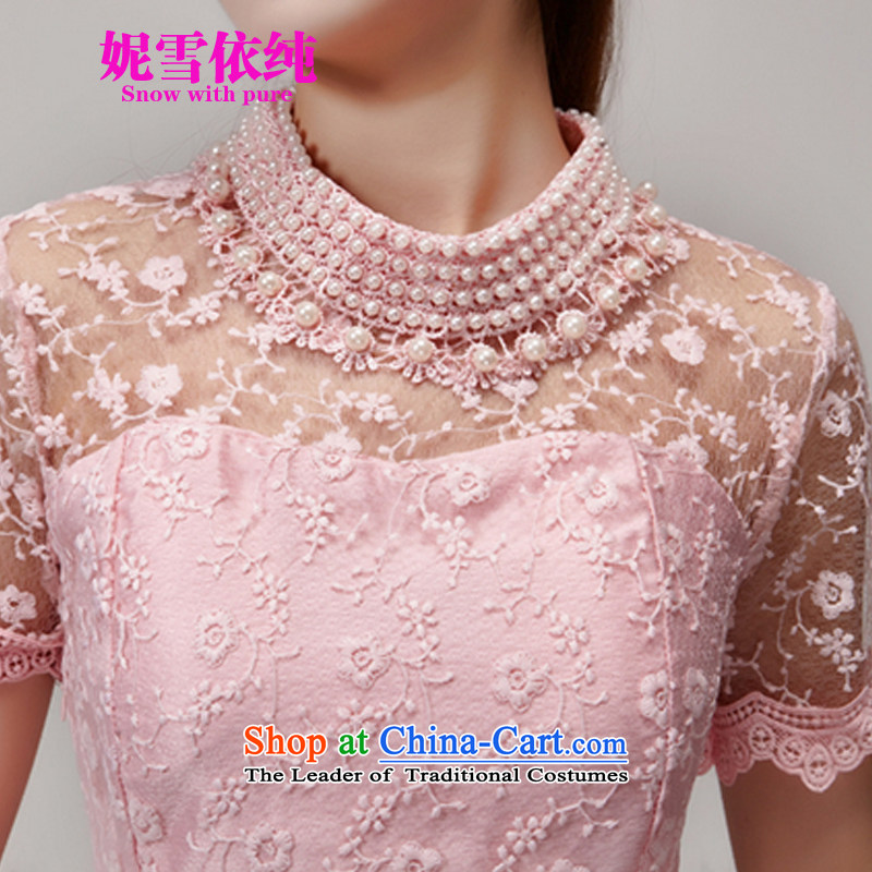 In accordance with the pure 2015 Connie snow summer heavy industry staples Pearl Pearl Lace Embroidery collar engraving small incense wind bon bon dresses dress 990 M, Connie snow in pink plain (SNOW WITH PURA) , , , shopping on the Internet