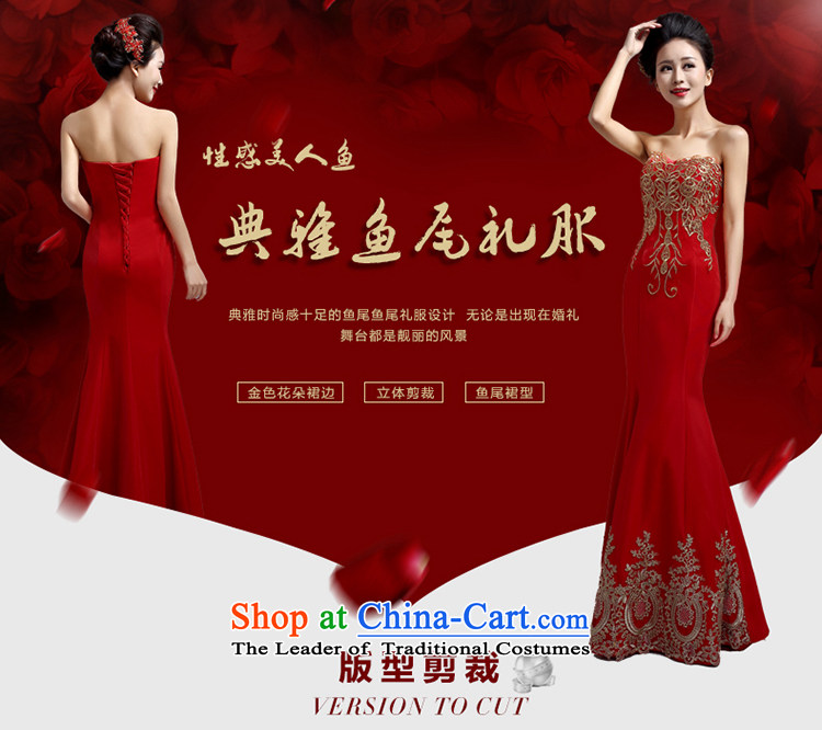 The new 2015 International Friendship bride bows Long Chest wiped services crowsfoot dress moderator will dress red XXL picture, prices, brand platters! The elections are supplied in the national character of distribution, so action, buy now enjoy more preferential! As soon as possible.