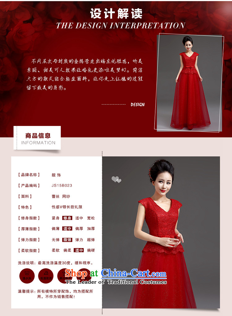 International dress talks 2015 new shoulders V-Neck red long gown Korean video thin marriage toasting champagne Sau San Services Red S picture, prices, brand platters! The elections are supplied in the national character of distribution, so action, buy now enjoy more preferential! As soon as possible.