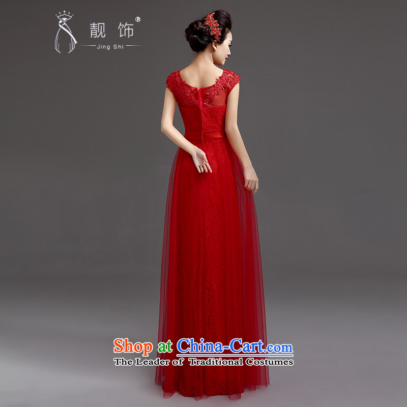 The new 2015 International Friendship wedding dresses red long marriages lace shoulders evening dresses bows services red trim (JINGSHI XL, talks) , , , shopping on the Internet