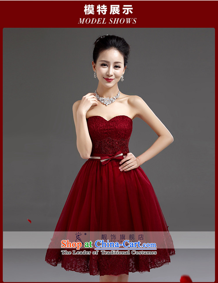 The new 2015 International Friendship dress bride evening dresses marriage bridesmaid service, wipe the chest wine red lace bows serving wine red XL Photo, prices, brand platters! The elections are supplied in the national character of distribution, so action, buy now enjoy more preferential! As soon as possible.