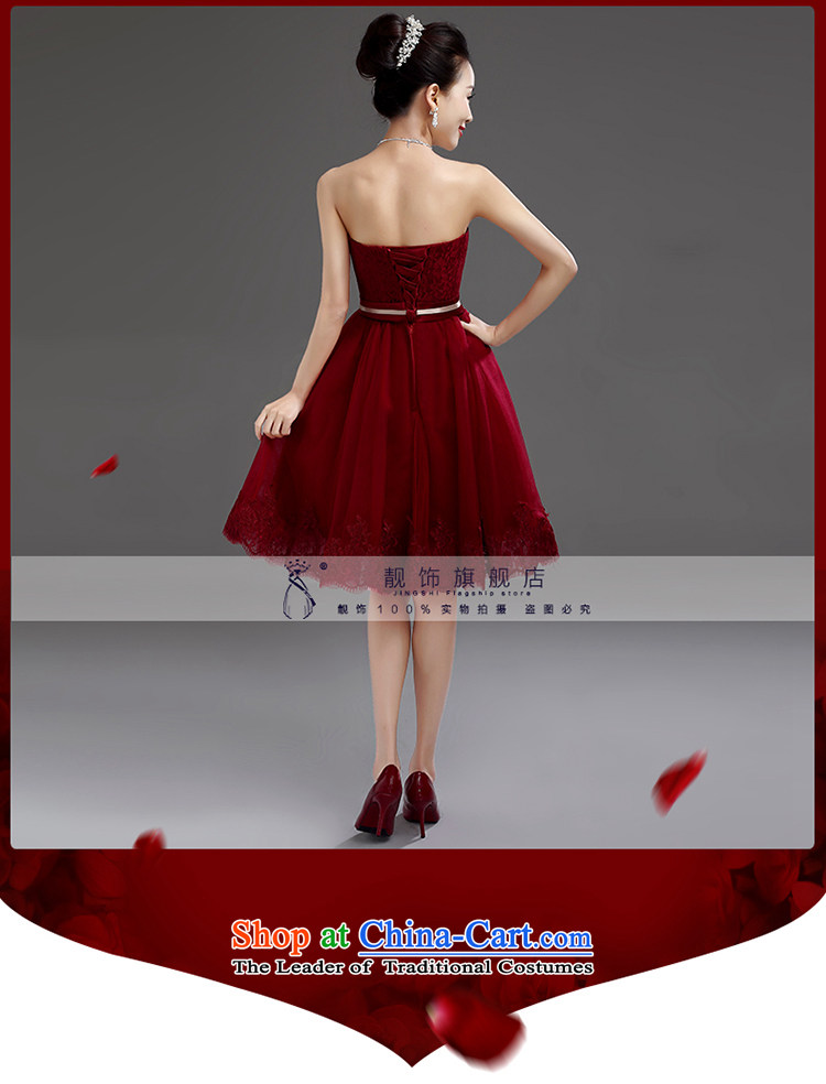 The new 2015 International Friendship dress bride evening dresses marriage bridesmaid service, wipe the chest wine red lace bows serving wine red XL Photo, prices, brand platters! The elections are supplied in the national character of distribution, so action, buy now enjoy more preferential! As soon as possible.