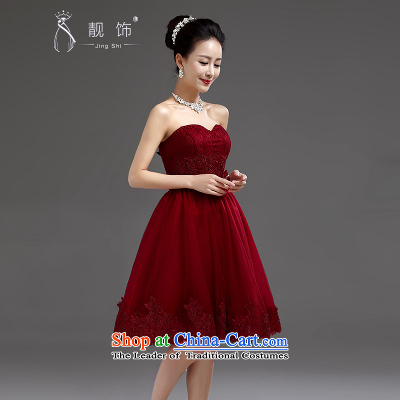 The new 2015 International Friendship dress bride evening dresses marriage bridesmaid service, wipe the chest wine red lace bows serving wine red trim (JINGSHI XL, talks) , , , shopping on the Internet