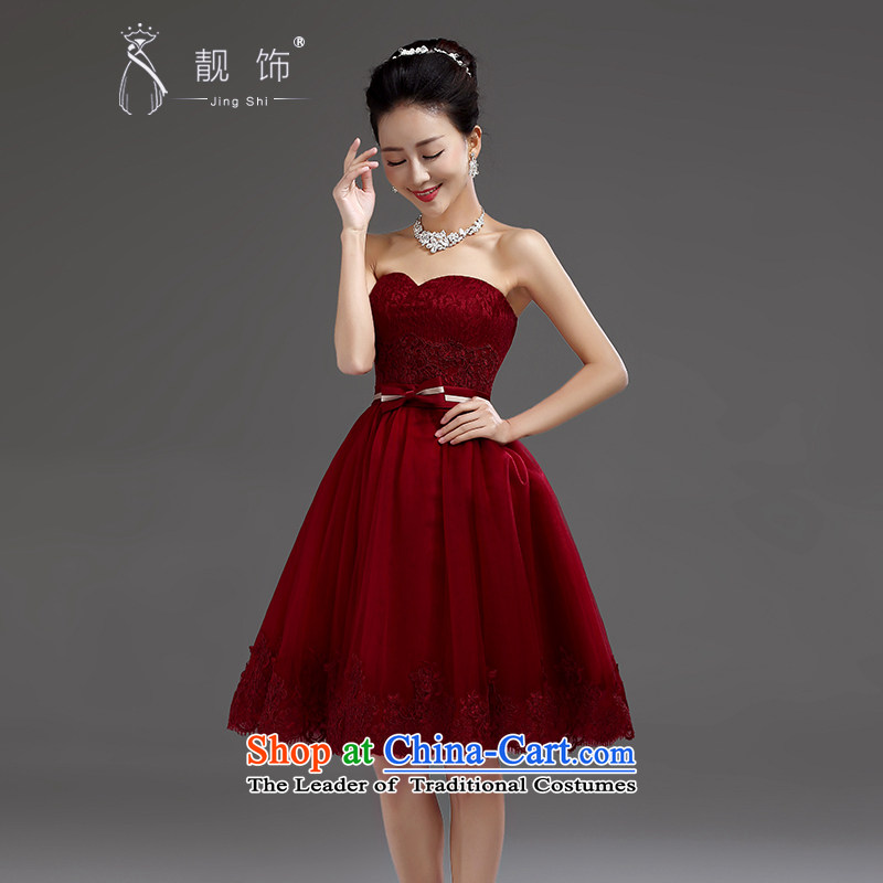 The new 2015 International Friendship dress bride evening dresses marriage bridesmaid service, wipe the chest wine red lace bows serving wine red trim (JINGSHI XL, talks) , , , shopping on the Internet