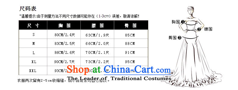 According to Lin Sha wedding dresses 2015 new long-sleeved stylish Korean marriages bows banquet long evening dress skirt pink tailored consulting customer service picture, prices, brand platters! The elections are supplied in the national character of distribution, so action, buy now enjoy more preferential! As soon as possible.