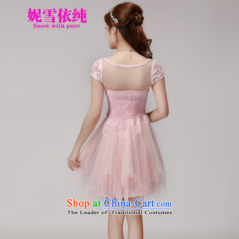 In accordance with the pure 2015 Connie snow summer hook wire manually set drill blossoms gemstone aristocratic princess elastic waist dresses dress bridesmaid dress pink , L, Connie snow 1015 in accordance with the plain (SNOW WITH PURA) , , , shopping on the Internet