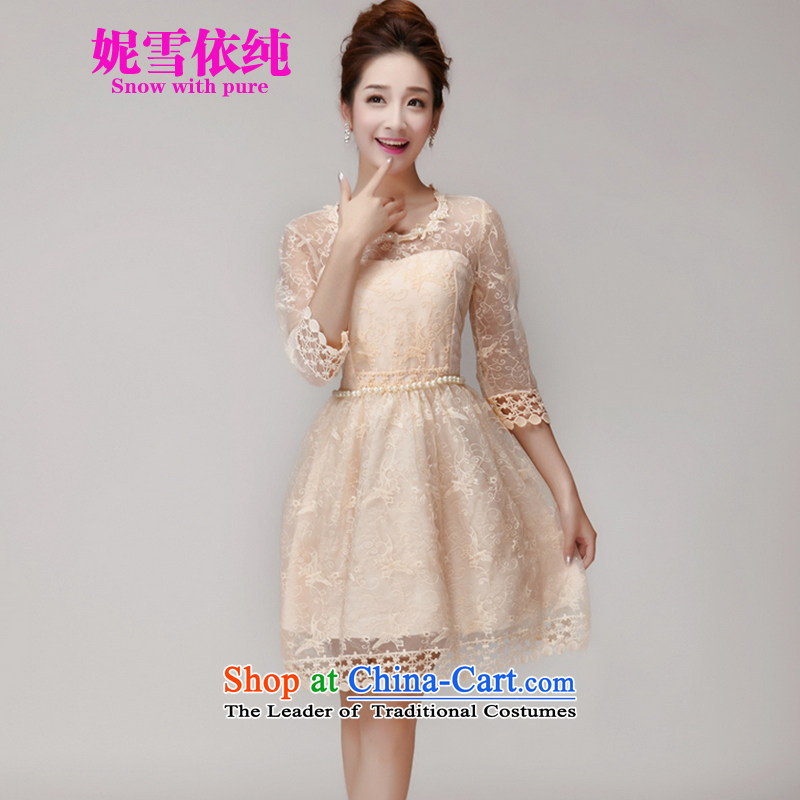 In accordance with the pure 2015 Connie snow summer nail Pearl Princess skirt dresses Sau San champagne color and chest bridesmaid sister skirt small dresses services 996 apricot M