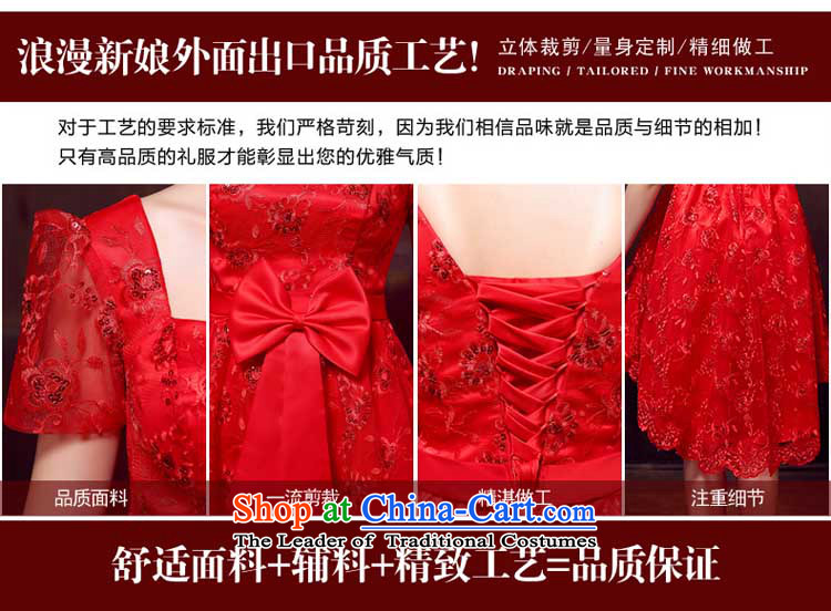 Pure Love bamboo yarn spring 2015 new red lace bridal wedding dress evening dresses pregnant women high toasting champagne waist front stub service long after the red S picture, prices, brand platters! The elections are supplied in the national character of distribution, so action, buy now enjoy more preferential! As soon as possible.