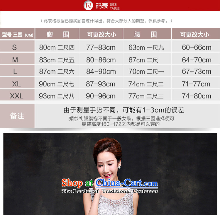 The first white into about 2015 new summer gray dress banquet long shoulders lace bride bows services moderator dress girls gray XL Photo, prices, brand platters! The elections are supplied in the national character of distribution, so action, buy now enjoy more preferential! As soon as possible.