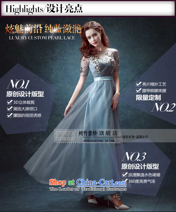 Pure Love bamboo yarn blue back long) Marriages bows Annual Dinner service performance wedding dresses 2015 new gray S picture, prices, brand platters! The elections are supplied in the national character of distribution, so action, buy now enjoy more preferential! As soon as possible.