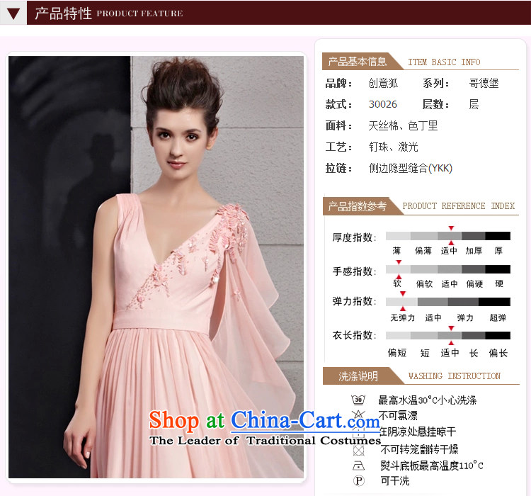 Creative Fox evening dresses pink V-Neck long bridesmaid dress sweet princess dress skirt embroidered marriages banquet bows dress photo color picture XXL 30026, prices, brand platters! The elections are supplied in the national character of distribution, so action, buy now enjoy more preferential! As soon as possible.