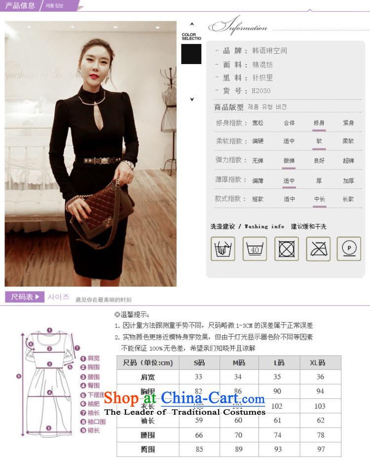 Gibez 175#2014 Dili autumn load card new Korean aristocratic elegant OL Sau San sexy package and also attached the skirt dress wine red XL Photo, prices, brand platters! The elections are supplied in the national character of distribution, so action, buy now enjoy more preferential! As soon as possible.