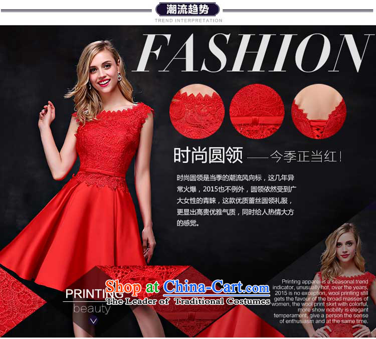 However, the summer short bride services 2015 shoulders lace Sau San marriage wedding dresses red banquet evening dress red tailored customer service contact pictures, prices, brand platters! The elections are supplied in the national character of distribution, so action, buy now enjoy more preferential! As soon as possible.