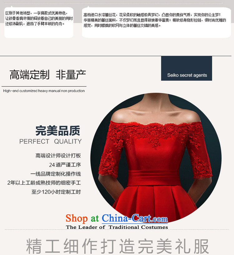 Hillo XILUOSHA) Lisa (short) bows Services Mr Ronald satin dress a field shoulder bride bon bon skirt small dress in marriage dress cuff lace chinese red L picture, prices, brand platters! The elections are supplied in the national character of distribution, so action, buy now enjoy more preferential! As soon as possible.