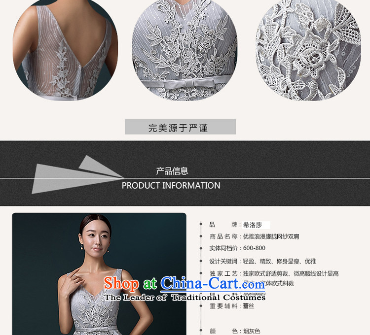Hillo Lisa (XILUOSHA) banquet evening dresses 2015 new bride bows to the moderator Female dress summer short bridesmaid services) Silver Silver Gray L picture, prices, brand platters! The elections are supplied in the national character of distribution, so action, buy now enjoy more preferential! As soon as possible.