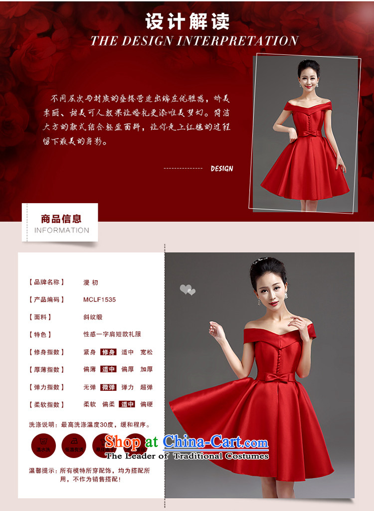 In the early 2015 new definition of the word shoulder bride wedding dress uniform high short of bows banquet dress bridesmaid dress dark green M picture, prices, brand platters! The elections are supplied in the national character of distribution, so action, buy now enjoy more preferential! As soon as possible.