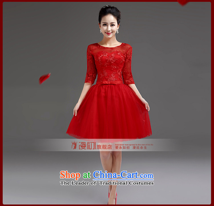 In the early 2015 new man lace in cuff bride wedding dress bows services banquet short, Red Dress red tie M picture, prices, brand platters! The elections are supplied in the national character of distribution, so action, buy now enjoy more preferential! As soon as possible.