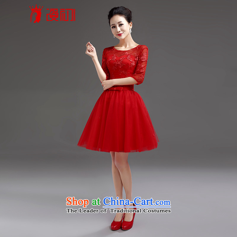 In the early 2015 new man lace in cuff bride wedding dress bows services banquet short, Red Dress red tie M early man , , , shopping on the Internet
