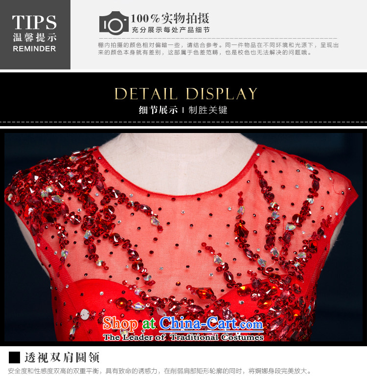 There is set so dress new 2 2015 shoulder round-neck collar long small trailing bride services banquet evening drink chinese red 6 pictures, prices, brand platters! The elections are supplied in the national character of distribution, so action, buy now enjoy more preferential! As soon as possible.