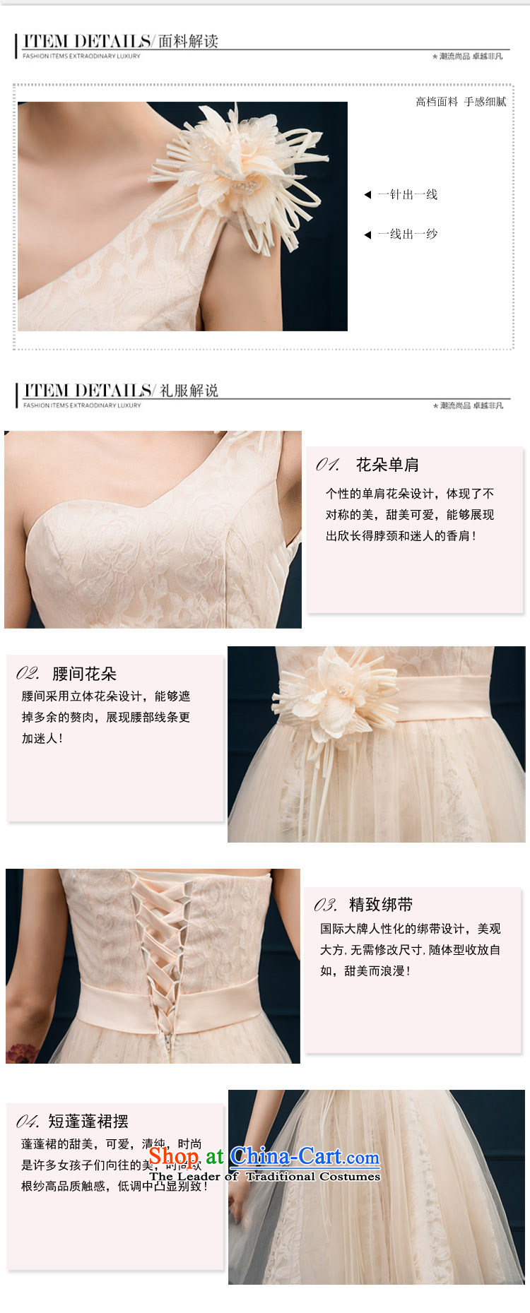 Short of evening dresses 2015 new marriages champagne color bridesmaid dress shoulder small female white L pictures dresses, prices, brand platters! The elections are supplied in the national character of distribution, so action, buy now enjoy more preferential! As soon as possible.