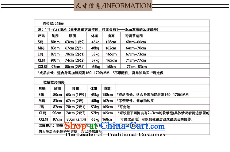 The first field shoulder banquet dresses 2015 new short summer evening dress) Gathering of Female dress bride bows to red or blue color L photo, prices, brand platters! The elections are supplied in the national character of distribution, so action, buy now enjoy more preferential! As soon as possible.
