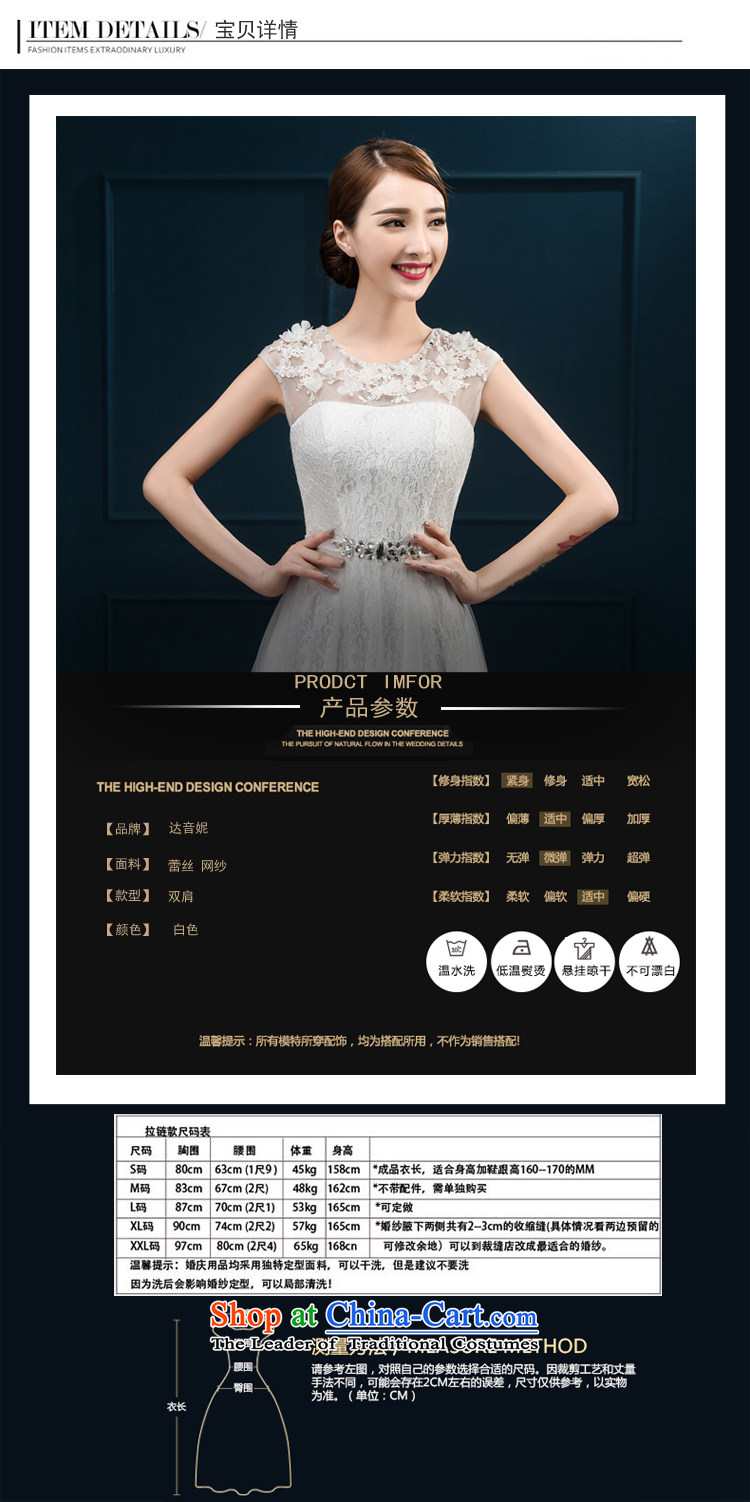 Banquet dinner dress 2015 new bride bows Services Mr Ronald moderator dress a shoulder evening dresses field long female White XXL picture, prices, brand platters! The elections are supplied in the national character of distribution, so action, buy now enjoy more preferential! As soon as possible.