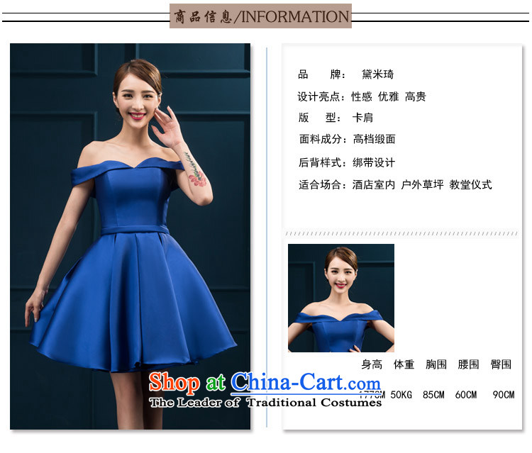 The first field shoulder banquet dresses 2015 new short summer evening dress) Gathering of Female dress bride bows to red or blue color pictures, prices, XXL brand platters! The elections are supplied in the national character of distribution, so action, buy now enjoy more preferential! As soon as possible.