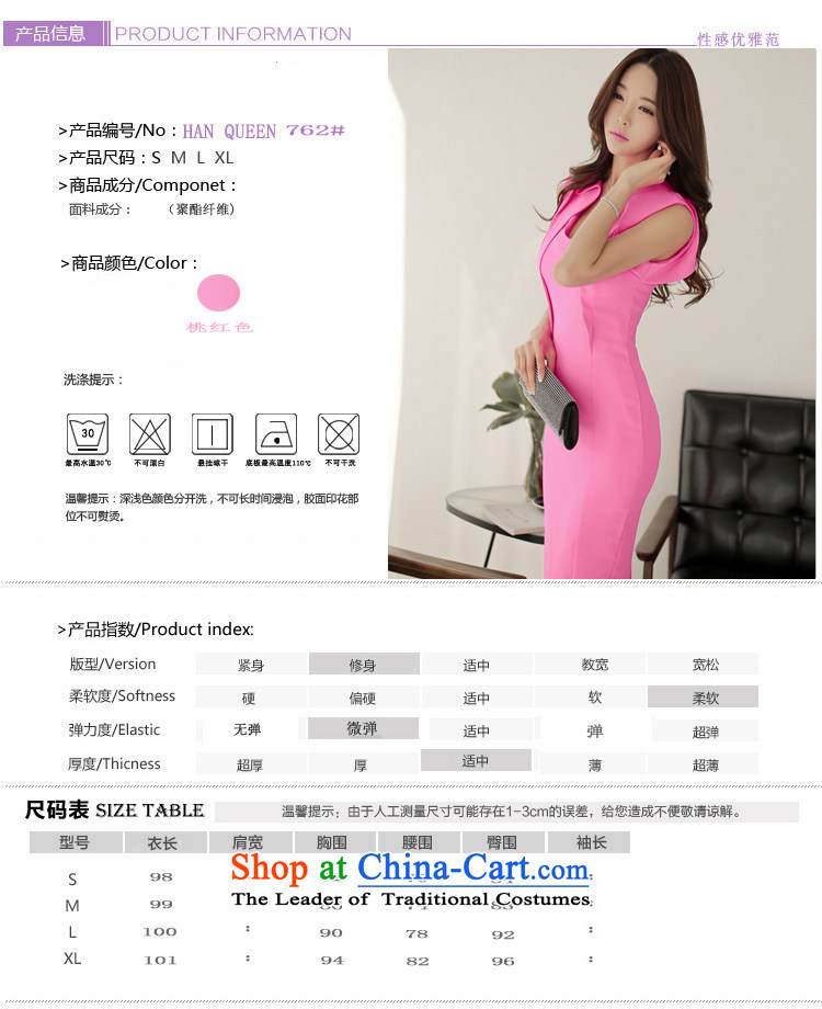 The Hyatt Regency Love Nga 2015 new Korean female sexy billowy flounces V-neck strain package and dresses small dress skirt DR7623 PEACH S picture, prices, brand platters! The elections are supplied in the national character of distribution, so action, buy now enjoy more preferential! As soon as possible.