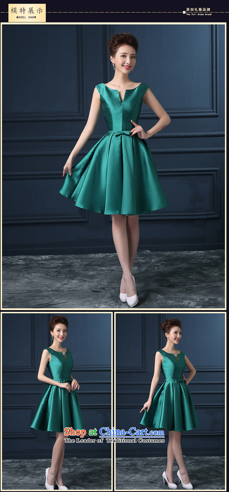 Summer 2015 new Korean short of the shoulders, large video thin bride banquet dinner dress uniform green XXXL Sau San bows Suzhou shipment picture, prices, brand platters! The elections are supplied in the national character of distribution, so action, buy now enjoy more preferential! As soon as possible.