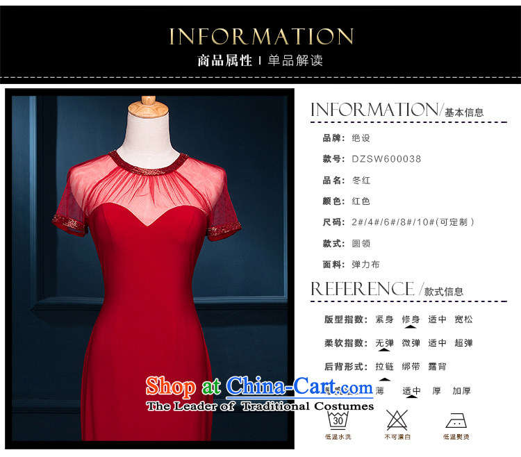 There is a red wedding dresses winter 2015 new red stylish Korean marriages bows banquet long evening dress chinese red 2 code picture, prices, brand platters! The elections are supplied in the national character of distribution, so action, buy now enjoy more preferential! As soon as possible.