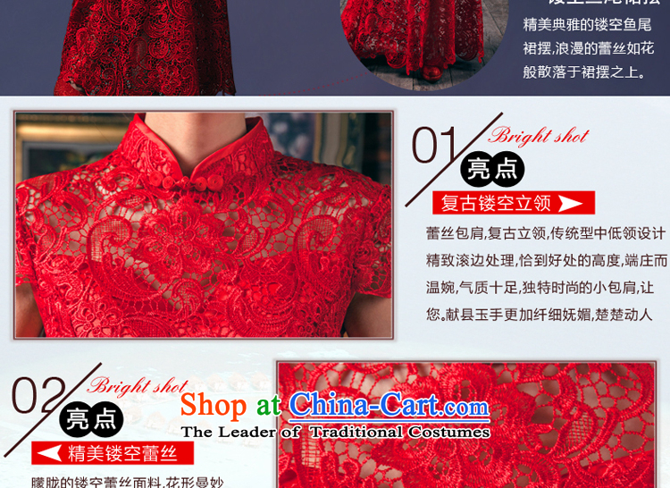 Hillo Lisa (XILUOSHA) Marriage cheongsam dress lace bride bows long winter clothing stylish wedding dresses Chinese New Year 2015 crowsfoot winter chinese red long skirt long-sleeved L picture, prices, brand platters! The elections are supplied in the national character of distribution, so action, buy now enjoy more preferential! As soon as possible.