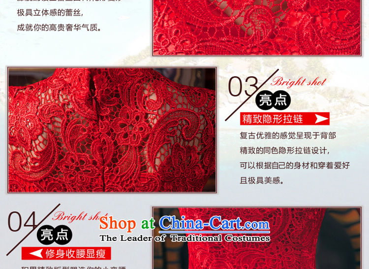 Hillo Lisa (XILUOSHA) Marriage cheongsam dress lace bride bows long winter clothing stylish wedding dresses Chinese New Year 2015 crowsfoot winter chinese red long skirt long-sleeved L picture, prices, brand platters! The elections are supplied in the national character of distribution, so action, buy now enjoy more preferential! As soon as possible.