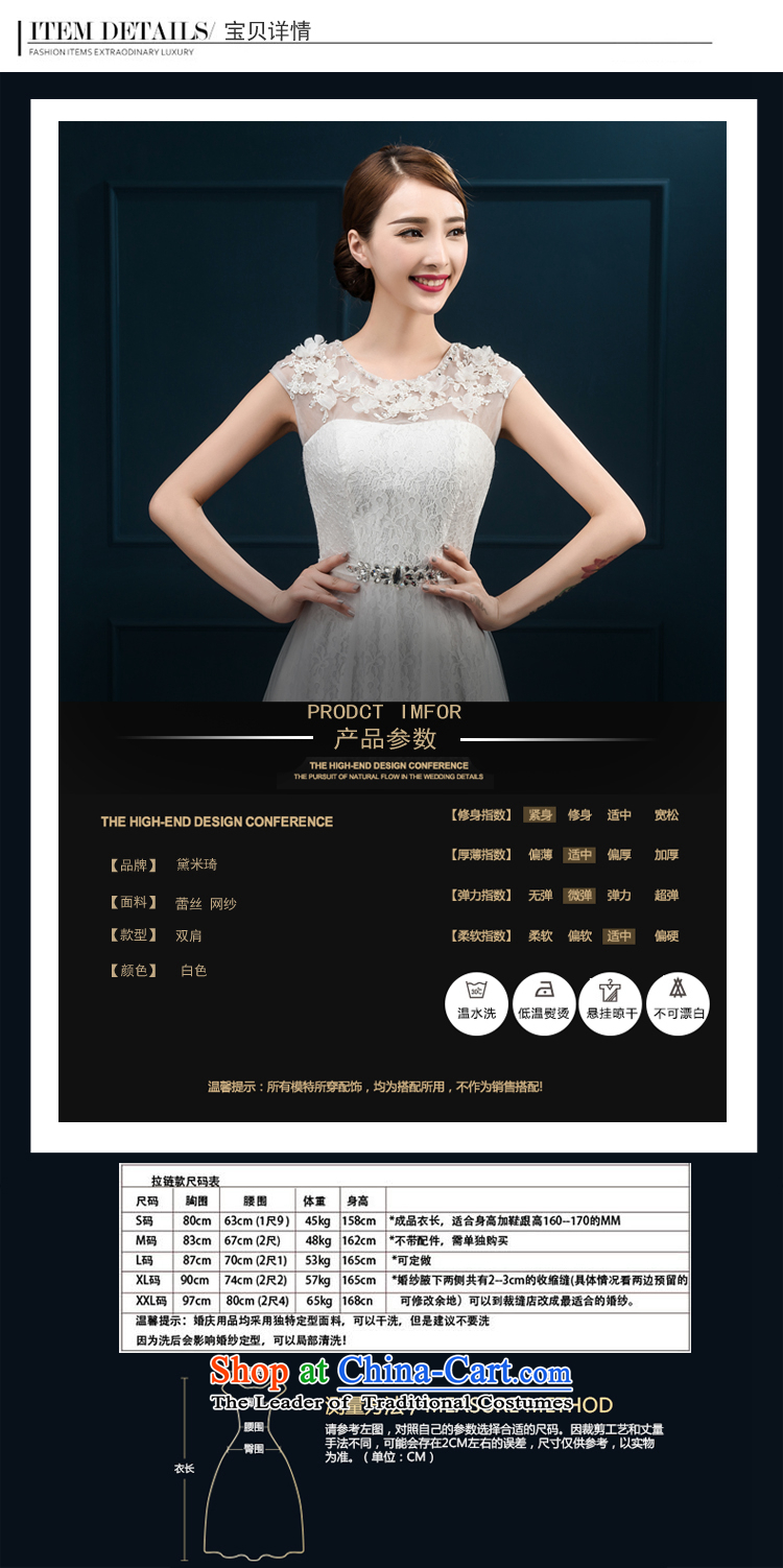 Banquet dinner dress 2015 new bride bows Services Mr Ronald moderator dress a shoulder evening dresses field long female white XL Photo, prices, brand platters! The elections are supplied in the national character of distribution, so action, buy now enjoy more preferential! As soon as possible.