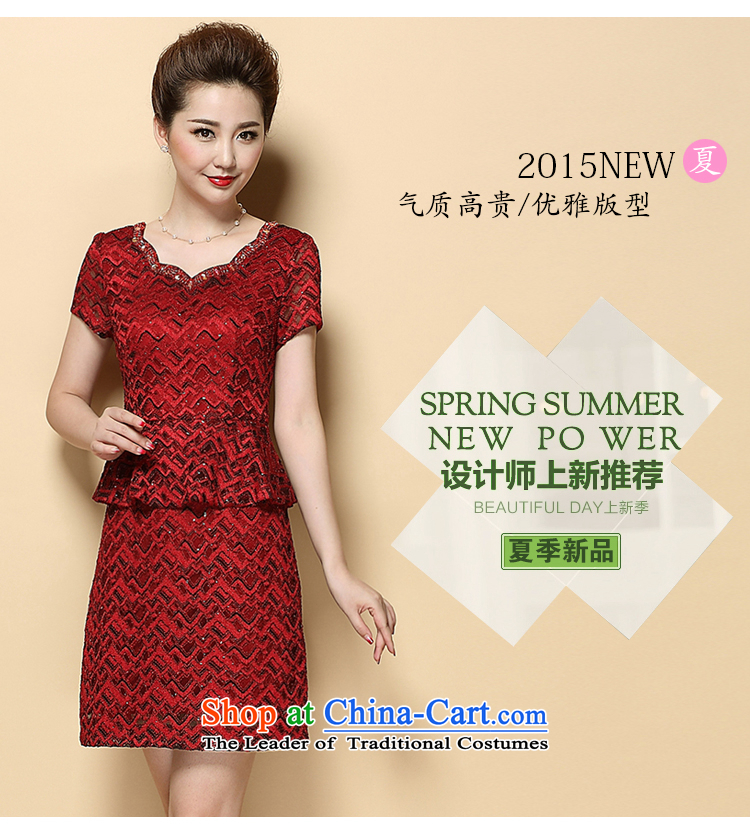 Mrs Ure 2015 Summer Kosovo mother Sau San short-sleeved dresses temperament leave two kits Wedding 6385 Red XL Photo, prices, brand platters! The elections are supplied in the national character of distribution, so action, buy now enjoy more preferential! As soon as possible.