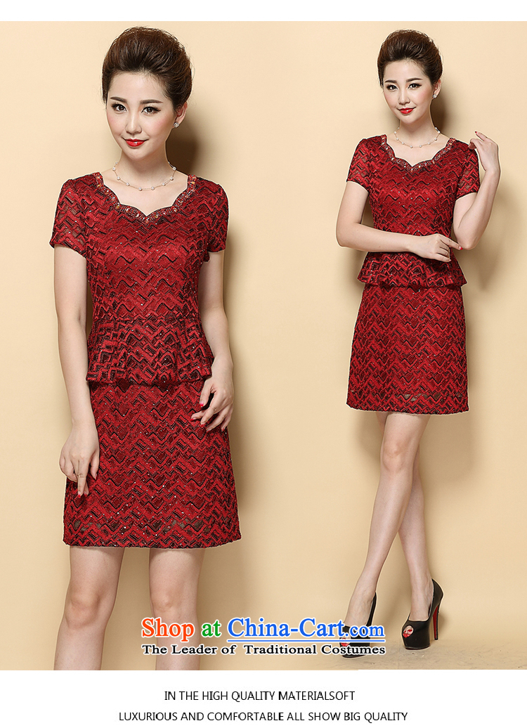 Mrs Ure 2015 Summer Kosovo mother Sau San short-sleeved dresses temperament leave two kits Wedding 6385 Red XL Photo, prices, brand platters! The elections are supplied in the national character of distribution, so action, buy now enjoy more preferential! As soon as possible.