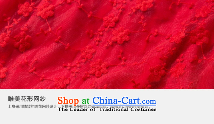 The estimated 7072# NZ large red embroidered dress 2015 Antique Lace red petticoat bride 9 m large long skirt dress red XXL picture, prices, brand platters! The elections are supplied in the national character of distribution, so action, buy now enjoy more preferential! As soon as possible.