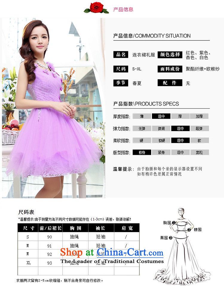 Kam Ming Yue 2015 summer seven new irrepressible wedding dresses bows services evening dress short of Ms. banquet service purple L picture, prices, brand platters! The elections are supplied in the national character of distribution, so action, buy now enjoy more preferential! As soon as possible.