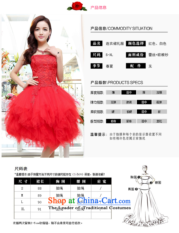 Kam Ming Yue 2015 summer seven new marriages wedding dresses bows services bridesmaid services Ms. evening dress short skirt) Red S picture, prices, brand platters! The elections are supplied in the national character of distribution, so action, buy now enjoy more preferential! As soon as possible.
